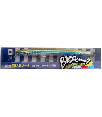 Amazon.co.jp: Blue Blue(ブルーブルー) ミノー ブローウィン 165F
